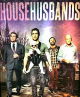 Смотреть Онлайн Отчаянные домохозяева 2 сезон / House Husbands season 2 [2013]